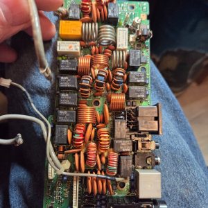 GOOD ICOM IC-706MKII PARTS - LOW PASS FILTER LPF UNIT 706MK2 PN/B4921F
