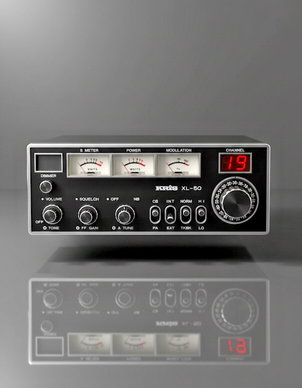 SET OF THREE METERS FOR kRIS XL-50 CB RADIO, VERY RARE