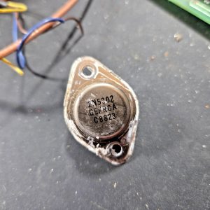 Uniden FORCE Repeater ARU-251K 2N5032 (see photo)